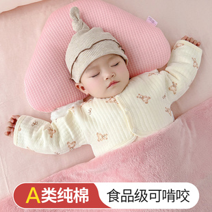 婴儿睡觉护肩防冻专用儿童坎肩晚上胳膊防着凉纯棉小月龄宝宝披肩