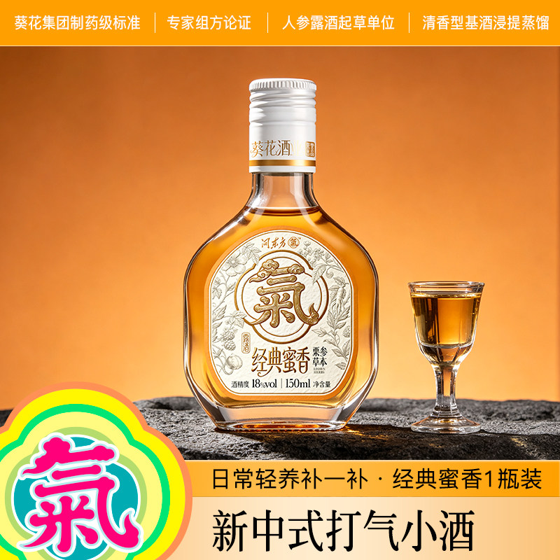 O1CN01KNnrpuCOVKE1chua_!!4611686018427382768-0-item_pic - 综合资讯 信息精选 机遇精觅精选天下