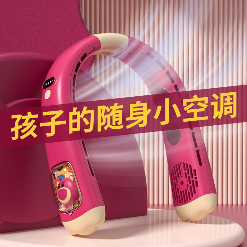 61六一儿童节的生日礼物送女孩子1E0实用男孩朋友女生小学生草莓