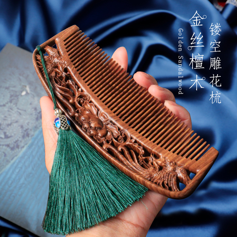 檀香木梳子防f头皮静电脱发经络按摩梳长发小木梳定制送礼男女专