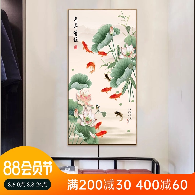 新中式玄关装饰画竖版过道走廊挂画荷G花禅意楼梯壁画入户进门画图片