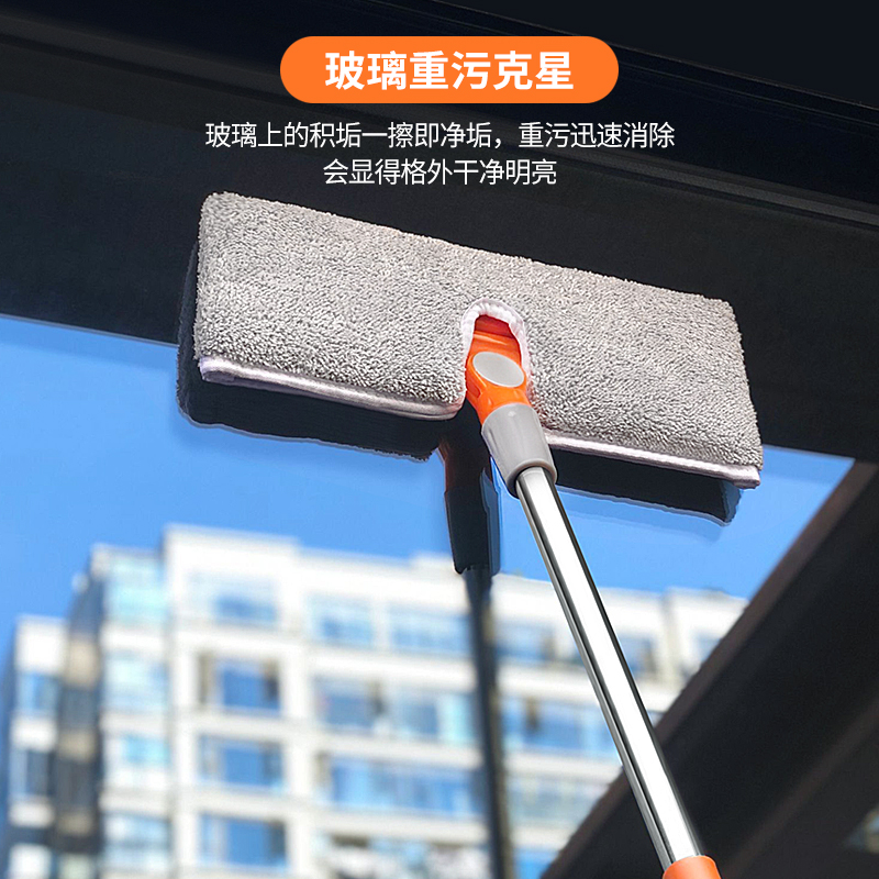 擦墙壁棚顶加长平板拖把双面擦家用门窗墙面床底R缝隙擦天花板神