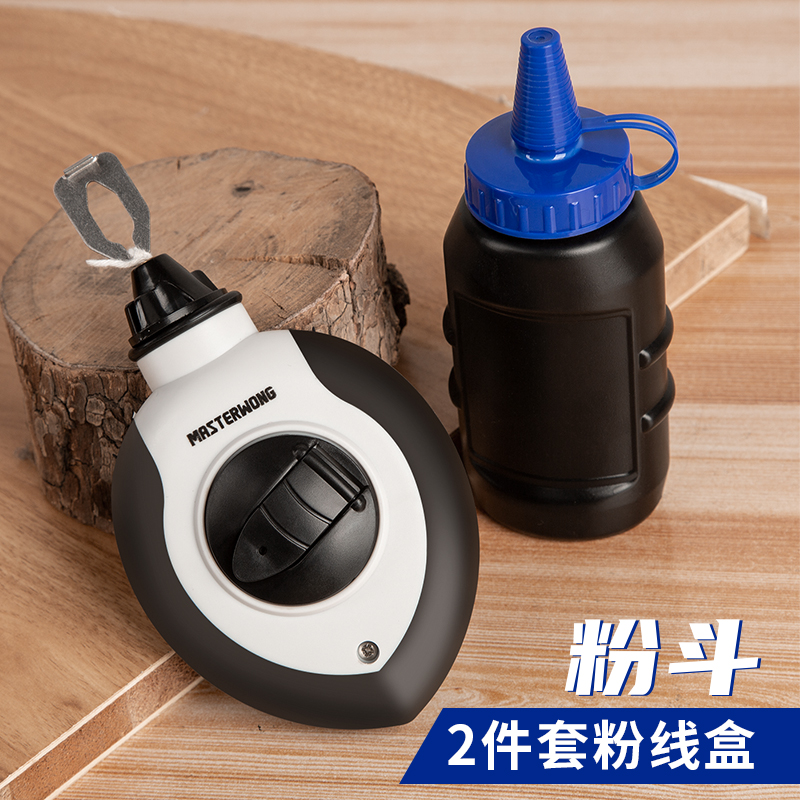 墨斗木工专用工地自动快速划线放线工G具耐磨塑料木斗手摇画线弹
