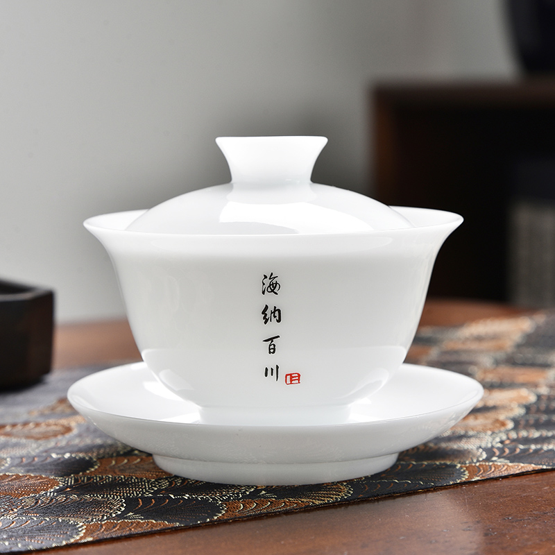 冰种玉瓷高端三才盖碗茶杯单个羊脂玉茶盏泡茶功夫茶具Y不烫手家