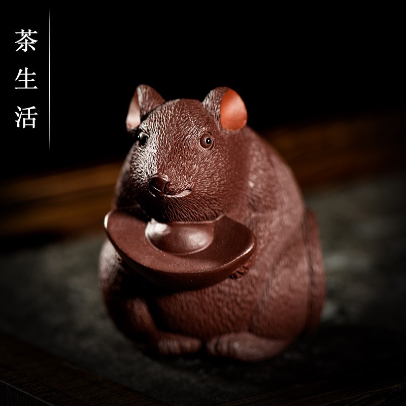 茶宠紫砂元c宝老鼠雕塑鼠来宝茶玩把件茶盘家居装饰生肖鼠小摆件