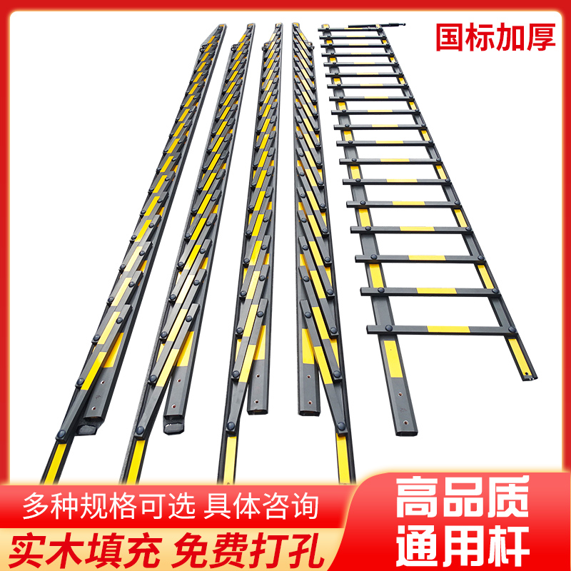 停车场栅栏道闸栏杆小区q升降挡车杆铝合金支持定制包邮8644双筋