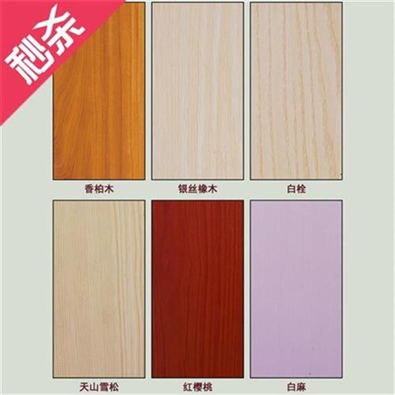 环保生态e1板材免n漆板板级6ym木实木面N多板层板单面背板m工板