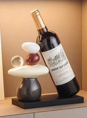 时来运转红酒架摆件酒p柜装饰品轻奢高档高级感客厅餐边柜家居饰
