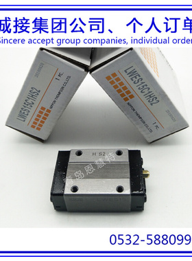 IKO不锈钢导轨滑块LWEG15SL LWEG20SL LWEG25SL LWESG15加长型