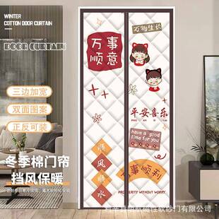 余江县艾灵商贸有限公司