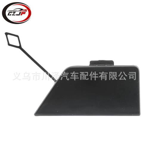 适用2017-2019/1系/F52后保险杠拖车钩眼盖51127490555