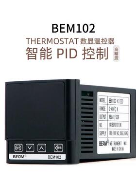 贝尔美温控表智能温控仪温控表温控器AC180-240V SSR/REALY双输出