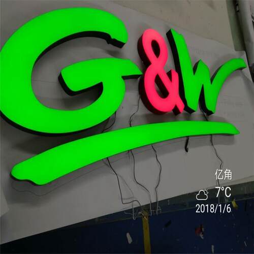 led精品迷你字发光字亚克力招牌门头广告字牌制作