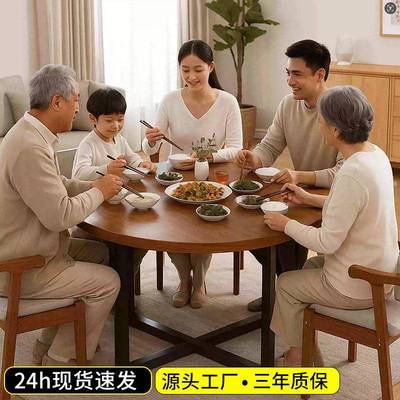 实木餐桌小户型家用火锅大圆桌子2025新款圆形桌客厅吃饭桌椅组合