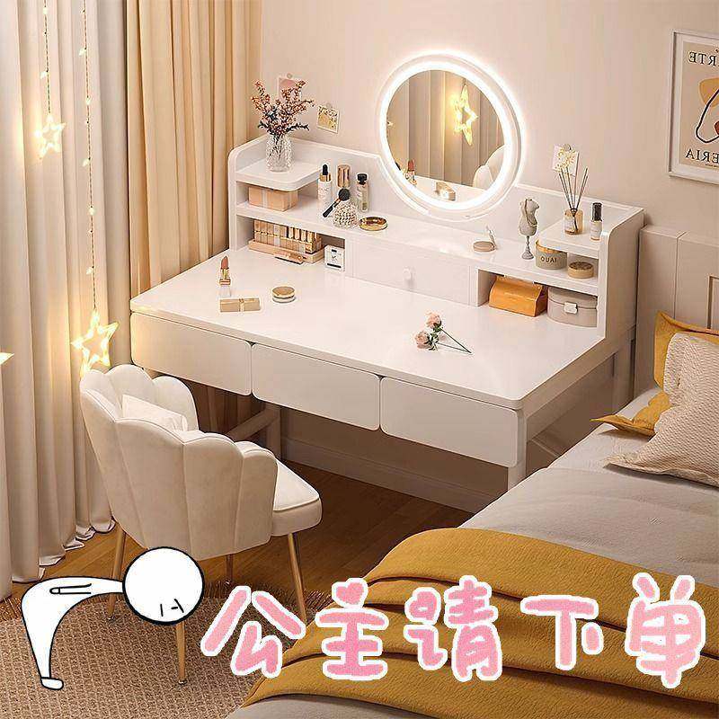 奶油岩板风小户梳妆台床头柜一体网红伸缩化妆台卧室轻奢现代简约,3C数码配件,其它配件,淘宝优惠券,粉丝福利购,淘宝优惠卷