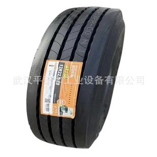 169真空轮胎12R22.5载重耐磨 167 价优 货车轮胎AT186 朝阳轮胎卡