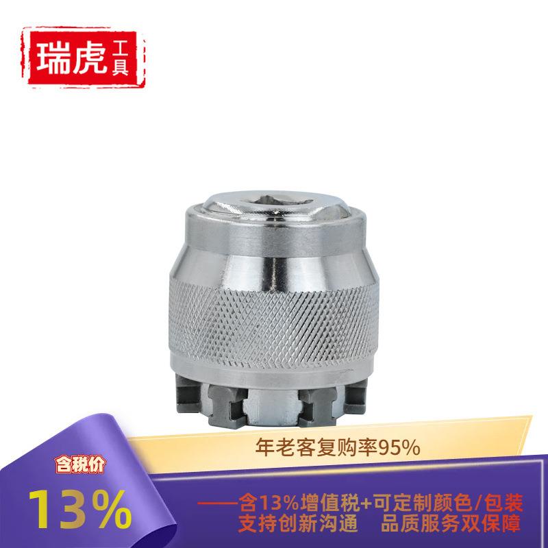 可调节式魔术板手套筒10mm-19mm Mintiml wrench魔术套筒 - 实物图