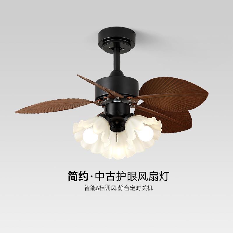 复古餐厅风扇灯家用客厅中古风吊扇灯东南亚风芭蕉叶卧室电扇吊灯