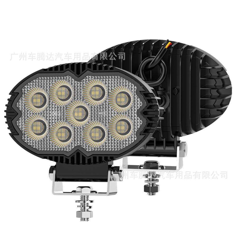 5.5寸工作灯泛光高亮越野前杠照灯叉车工程农机车照明LED