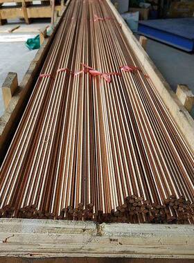 销售磷青铜C51100磷青铜棒 C51000磷青铜板 磷青铜管 磷青铜线