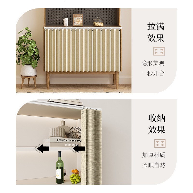 热销厨房折叠遮挡帘免打r孔橱柜置物架J磁吸防尘帘开放式柜门拉帘