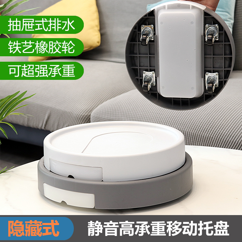 隐藏式移动托盘带轮加厚圆形储水接水万向轮橡Q胶滚轮塑料花盆底