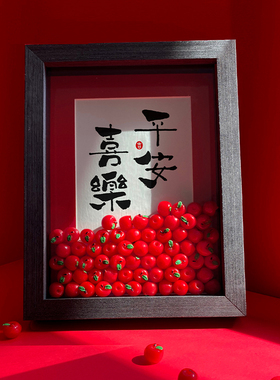 平安喜乐桌面装饰l品摆件客厅新家乔迁新居礼物搬家玄关办公室开