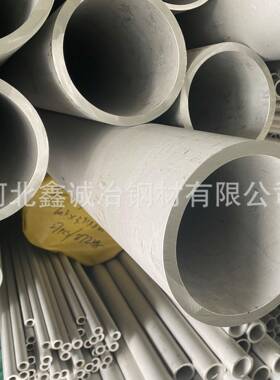 电厂锅炉再热器用TP347H不锈钢管耐高温腐蚀S34709不锈钢换热管