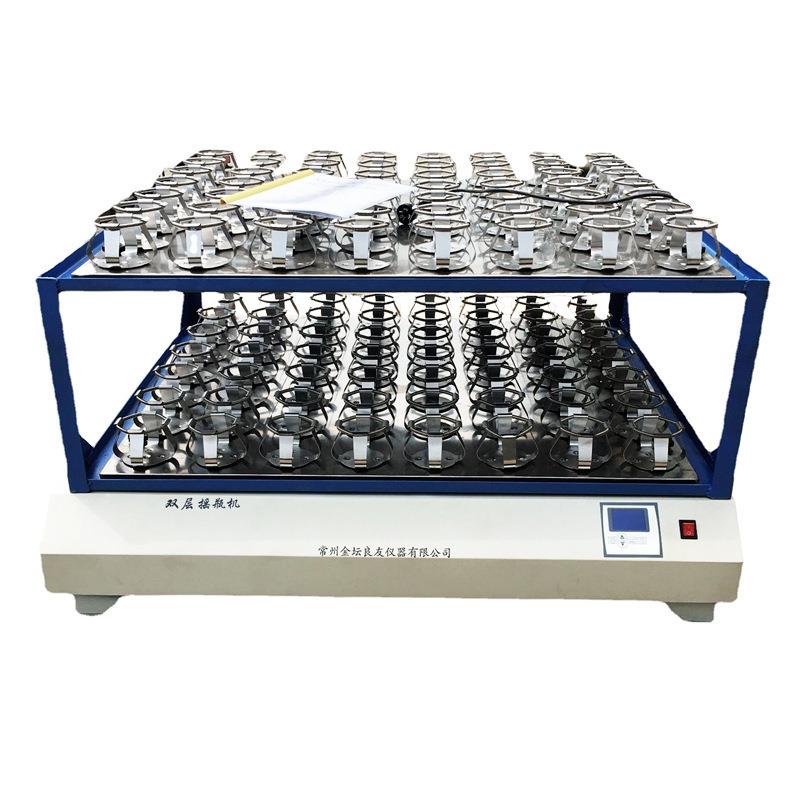 敞开式摇瓶机调速多用大容量振荡器摇床XDW25/160B双层摇瓶机