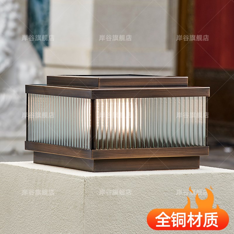 全铜柱头灯太阳能户外p防水社区围墙装饰灯庭院灯室外柱子灯门柱