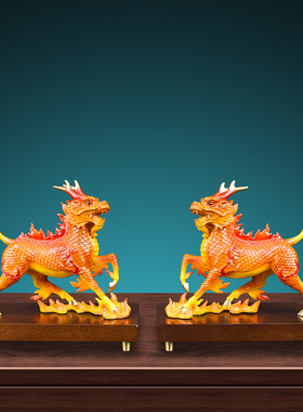 《风火麒麟》黄铜摆件一对高档家居装F饰品玄关工艺品乔迁送礼饰