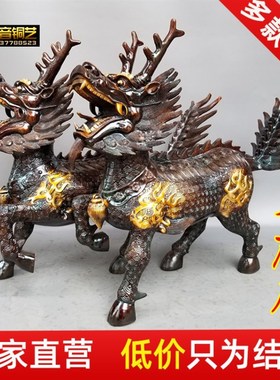 大号火麒麟一对摆件铜麒麟家用现代装饰工艺品桌U面礼品定做雕塑