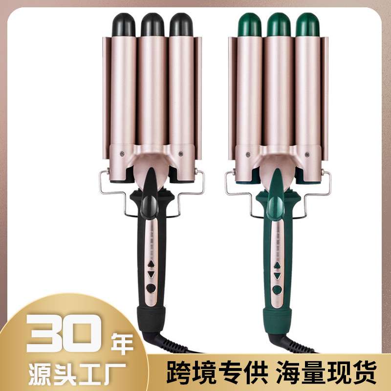 蛋卷卷发棒大波浪蛋卷棒蛋卷头三管卷发器水波纹小蛋蛋烫发器夹板