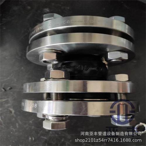加工生产法兰橡胶软接头 304不锈钢橡胶软连接规格型号