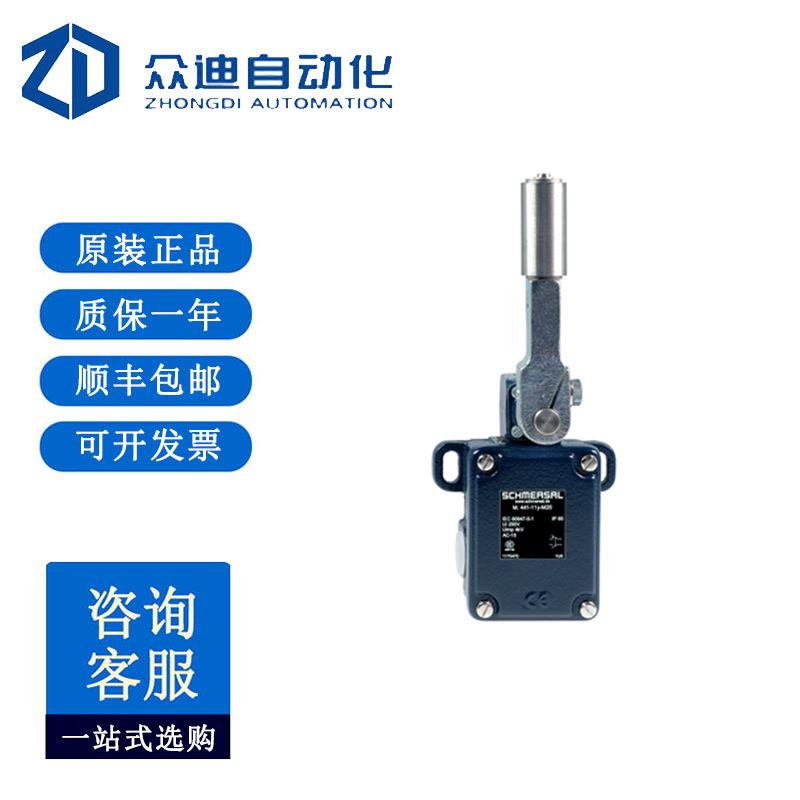 施迈赛103007625 EX-441 跑偏开关EX-T. 441-11Y-243-1276-2