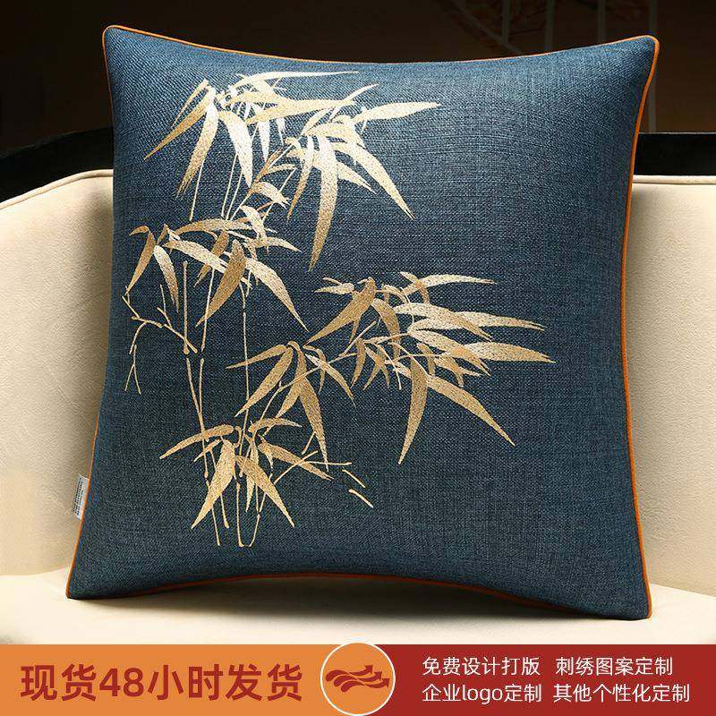 中国风抱枕靠枕沙发客厅新中式办公室靠垫含芯床头大号靠背垫靠枕