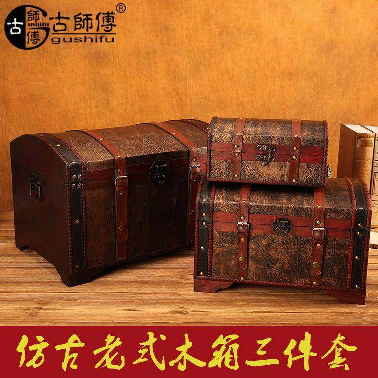 仿古老式木箱三件套 做旧仿古木箱木制小宝盒 鬼屋节目道具箱,乐器/吉他/钢琴/配件,其它乐器配件,淘宝优惠券,粉丝福利购,淘宝优惠卷