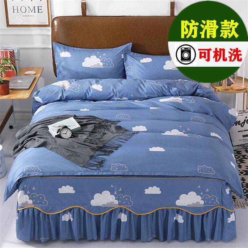 防滑床裙款三/四件套韩版床罩被套公主风可机洗件套