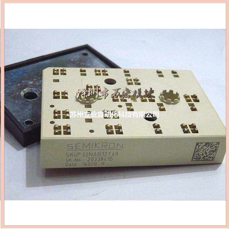 原装 SKIIP32NAB12T1 SKIIP31NAB12T11 SKIIP32NAB12T49 现货