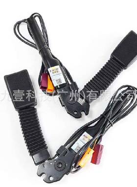 适用福特福克斯09 前安全带扣 5M51-A61209-AA 4M51-A61208-CC