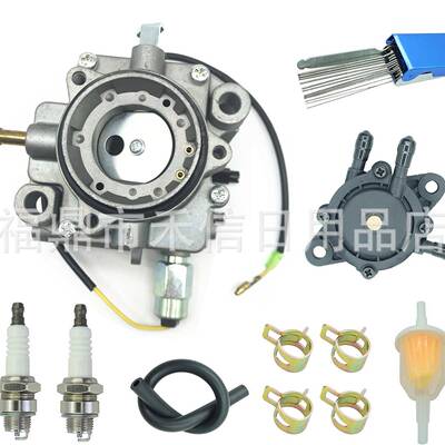 15004-0799 15004-2067 15003-2634化油器套装适用425发动机