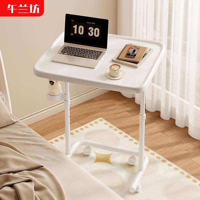 床边桌可移动升降电脑桌家用意式简易沙发边几卧室书桌带轮边几