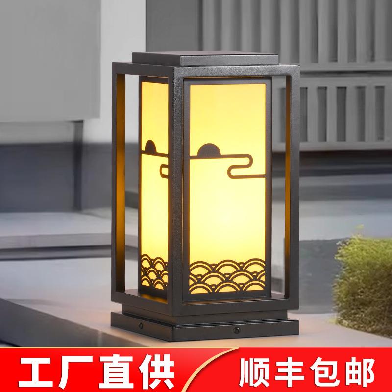 太阳能草坪灯户外防水柱灯现代简约景观灯花园庭院灯别墅园林灯