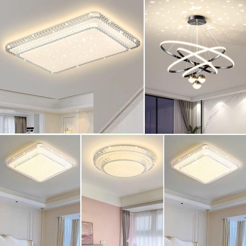 2023年新款客厅主灯现代简约大气全屋套餐组合灯具主卧室灯吸顶灯