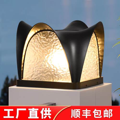 户外柱头灯防水门柱灯别墅庭院灯太阳能柱子围墙灯花园简约大门灯