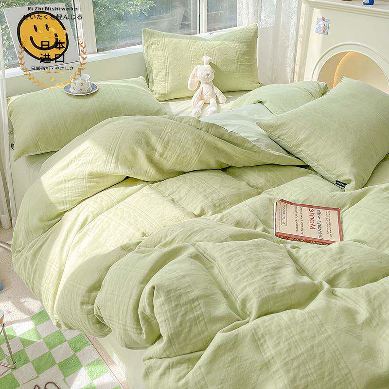 提花双拼｜三层纱床上四件套纯棉全棉100简约纯色被套床单套件