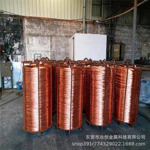 高纯导电紫铜线T2红铜丝C1100紫铜线紫铜方线紫铜板紫铜排紫铜带