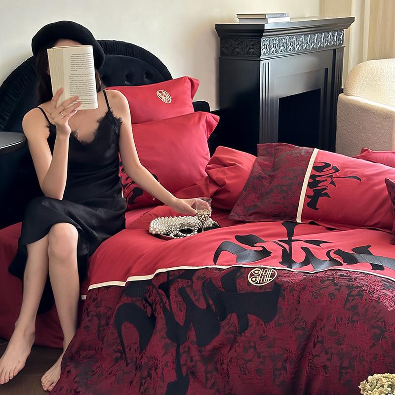新中式国潮风婚庆纯棉四件套100支长绒棉喜被套红色结婚床上用品