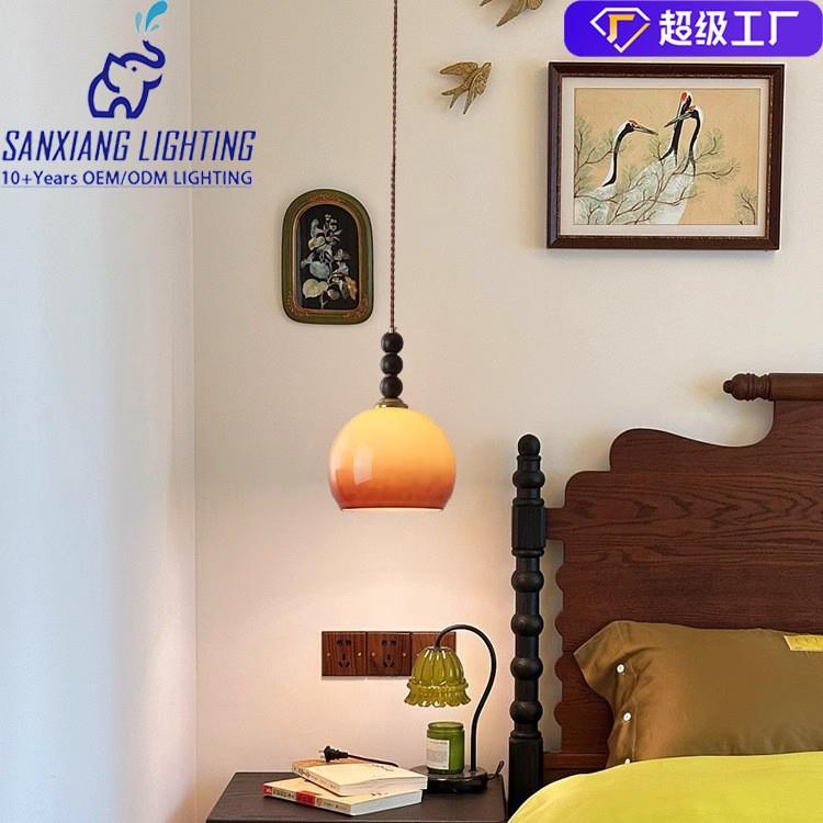 焦糖色小吊灯复古南洋风氛围感床头装饰灯布丁创意造型新款卧室灯