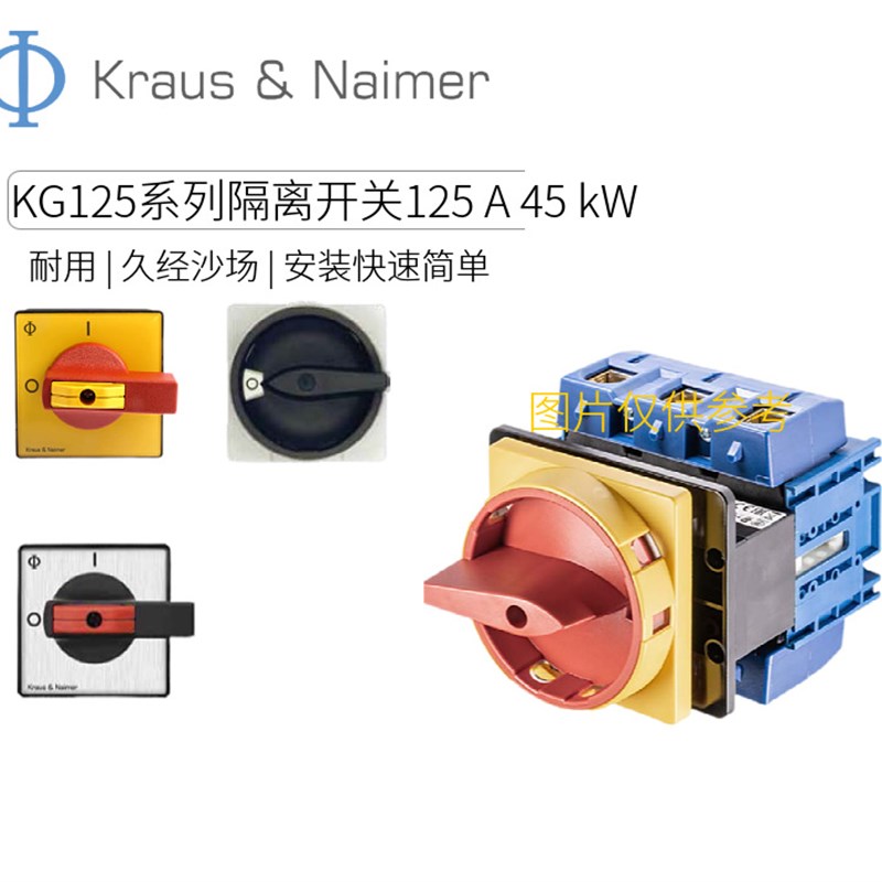 断路器辅助 K2 H010/A11-VE  K2 H010/B11-VE工业用K+N